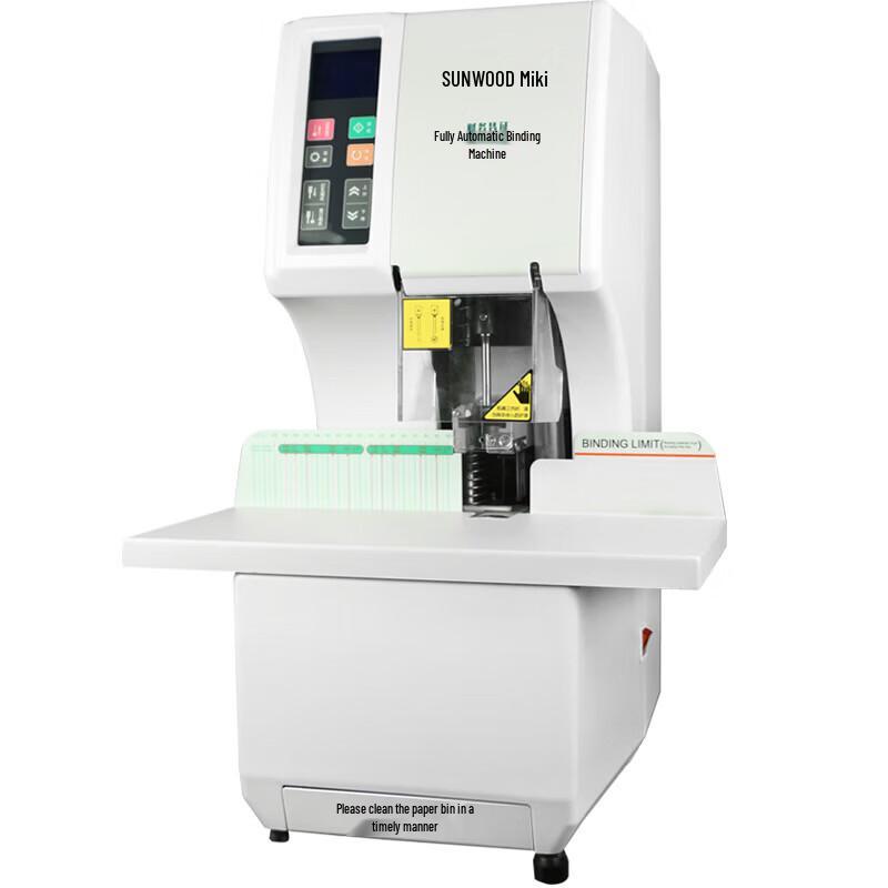 Sanmu Automatic Financial Voucher Binding Machine SZ9025