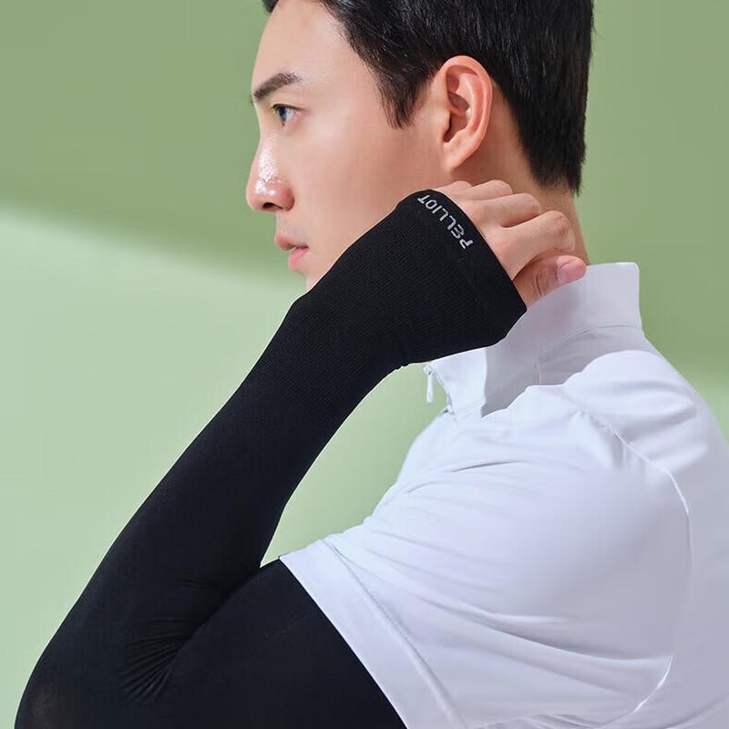 Pelliot Cooling Sun Protection Arm Sleeves