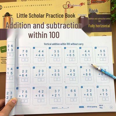 Addition & Subtraction Mental Math Cards: Mixed Operations for Early Childhood To 1st Grade