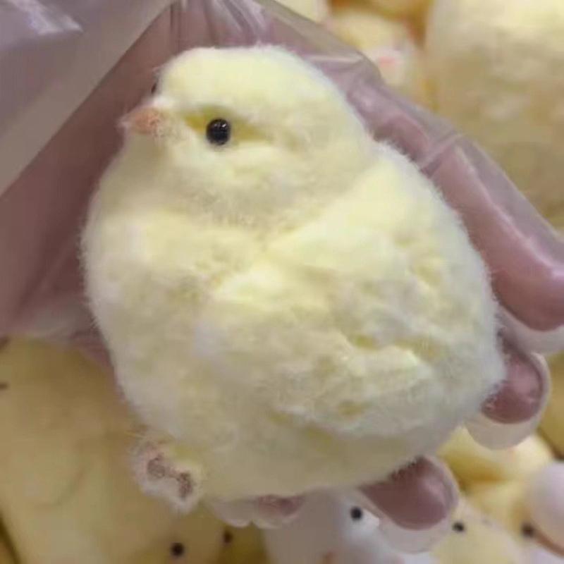 Superior-Grade Yellow-Shaded Chick Premium-Quality Squishy Top-Grade Squeeze High-Standard Toy Youngsters Superior-Grade Adult Superior-Grade Pop