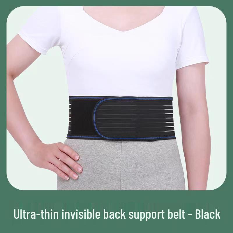 10cm Breathable Lumbar Support Belt, Yoga Fitness Waist Trainer, Lightweight Waist Compression Band.