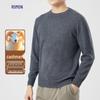 ROMON Men's Cashmere Blend Round Neck Pullover Sweater