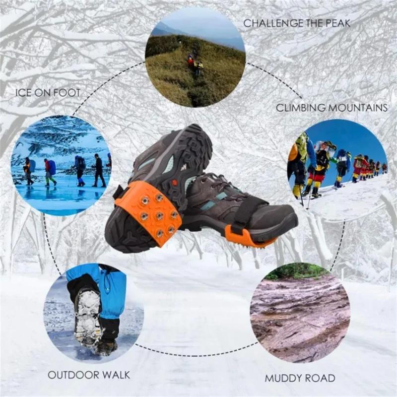 Seven Teeth Velcro Ice Claw Climbing Snow Mountain Snow Ground Anti Slip Seven Teeth Velcro Adjustable Ice Claw Sports Equipment