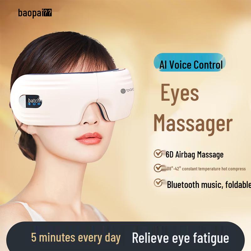 BAOPAI Vibration Eye Massager BP-E5 CN plug (adapter included)