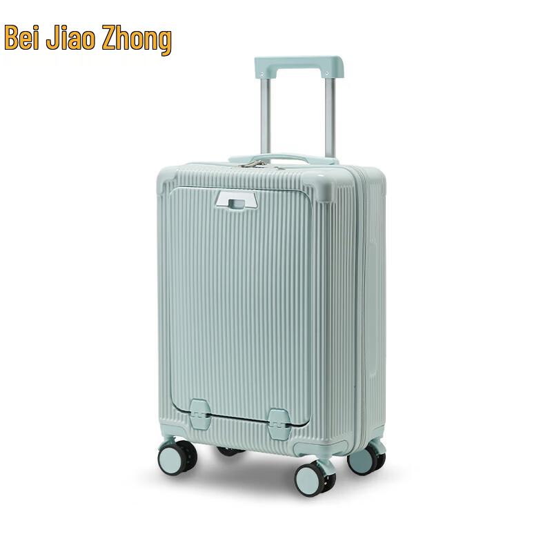 Jiaozhong L-WES506 Front-Opening Luggage 24 inches