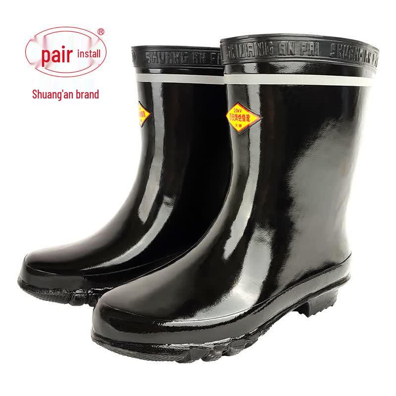 Shuang An BX201 20kV Insulated Electrician Safety Boots