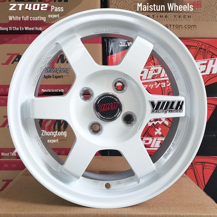 Shunyi Ice Cream: 14" Mini Z with 40 Macarons & 15" Big Dipper Wheels for Wuling Hongguang
