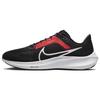 Jauni Nike Air Zoom Pegasus 40 Melni Gaiši karmīns DV3853-003
