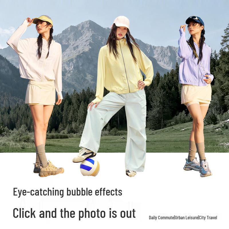 Camel Women's Outdoor Cooling UPF100+ Sun Protection Jacket