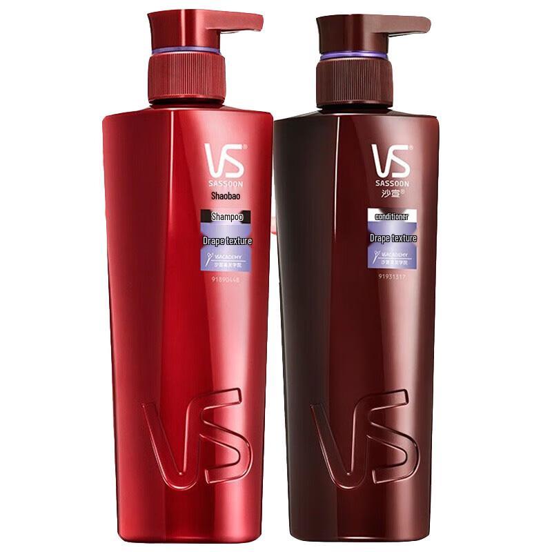 

Набор шампуня и кондиционера Vidal Sassoon Draping Texture