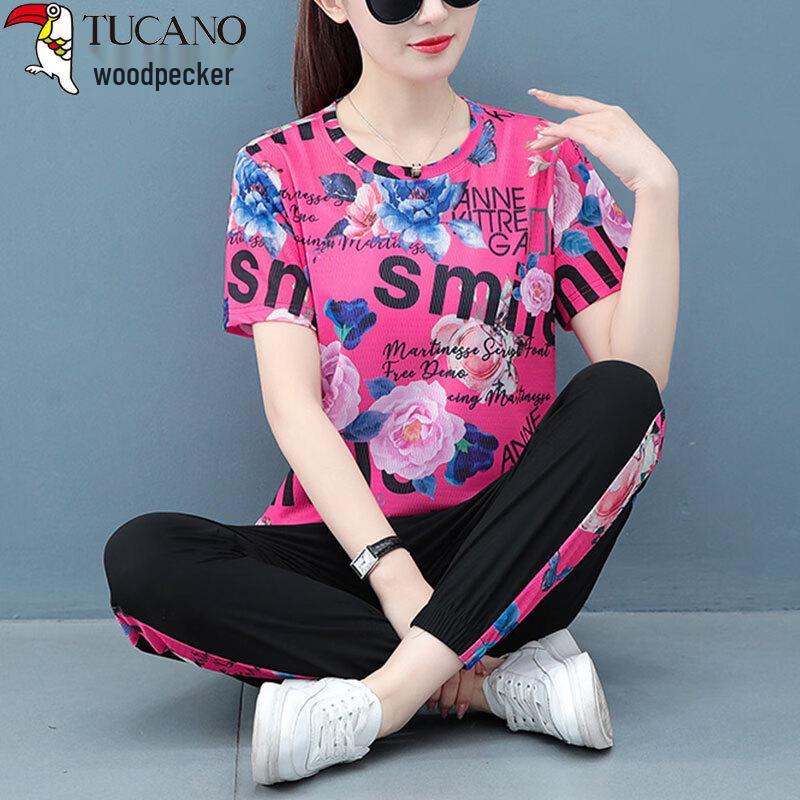 

Women s Ice Silk Quick-Dry Sportswear Set 3XL