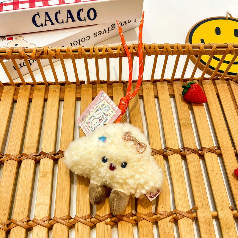 Cartoon Cute Cloud Keychain Pendant Bag Pendant Plush Doll Doll School Bag Bag Pendant Girl Gift