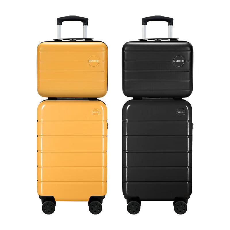 

Uchino UC-L076 ABS+PC Luggage Set