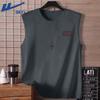 Warrior Men's American-Style Sleeveless Athletic Vest