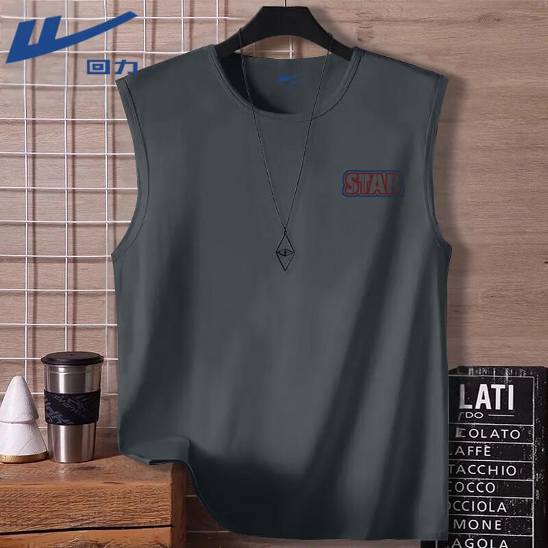 Warrior Men's American-Style Sleeveless Athletic Vest