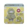 Naitou Design Sumikko Gurashi Plush Costumer Penguin? Size M Clothing for Plush Toys Ages 6+ Hood Si