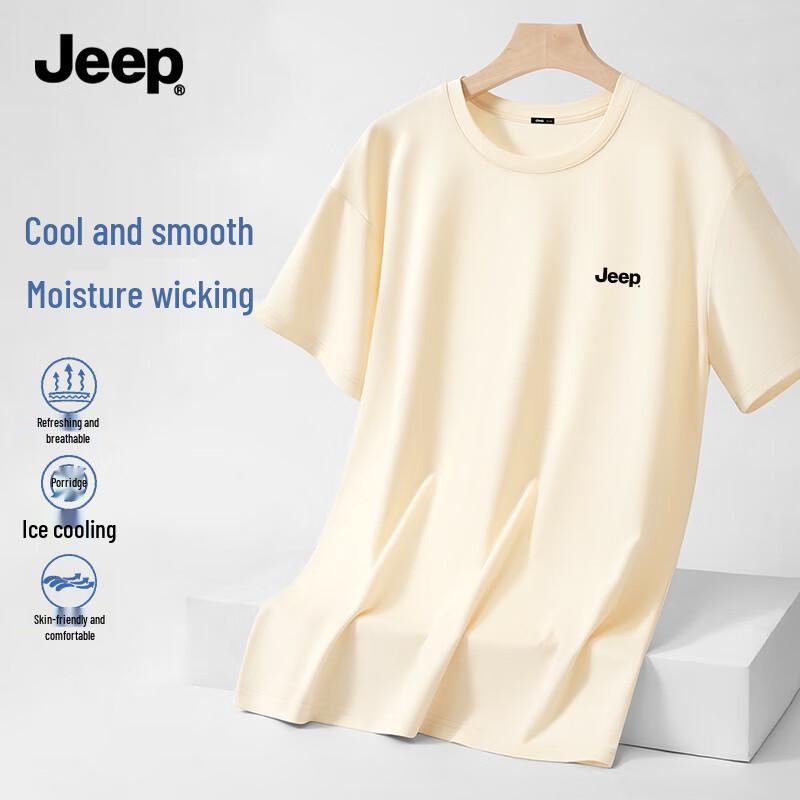 Jeep Men's Summer Ice Silk Breathable Round Neck T-Shirt