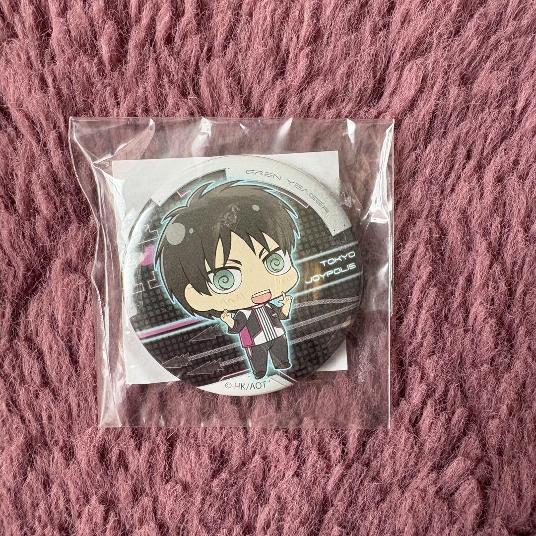 

[USED] Attack on Titan Eren Can Badge Joypolis