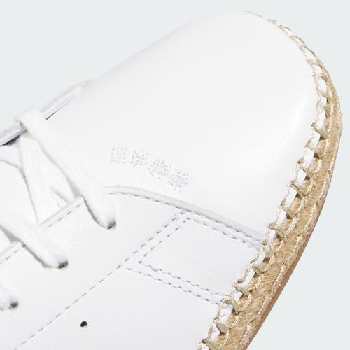 CLOT x adidas Originals Stan Smith Von Edison Chen JQ9226 Herrengröße
