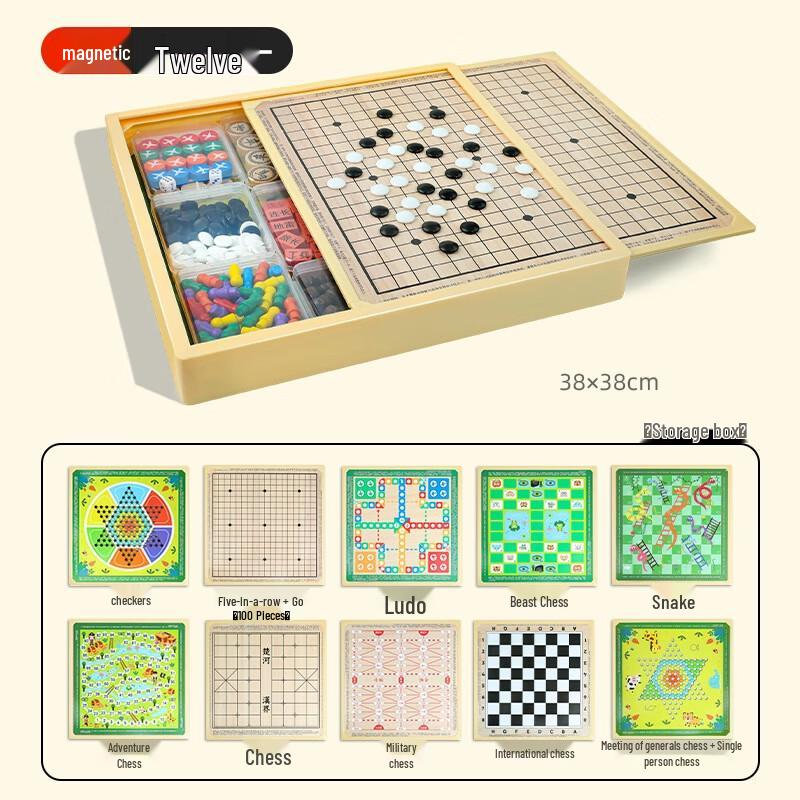 Brangdy Kids 12-in-1 Magnetic Game Set
