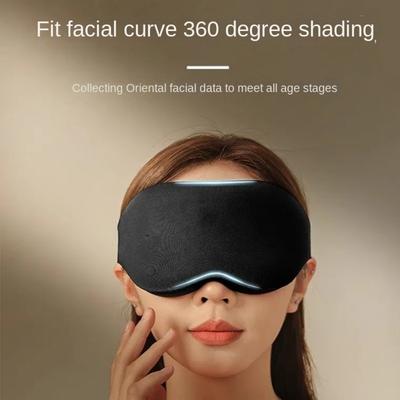 Sommer Weiche 3D-Augenmaske Druckfrei Lichtblockierend Schlafmaske Atmungsaktiv Kapsel-Augenmaske Müdigkeit lindern
