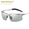 aoron Aluminum Magnesium Cycling Color-changing Polarized Sunglasses Men's Sunglasses Driving Glasses Day and Night Glasses