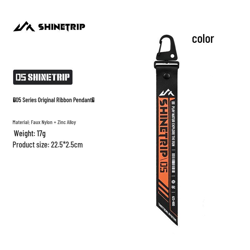 Mountain Fun Tactical Keychain & Lanyard: Personalized Streamer Flag for Tent Poles & Backpacks