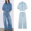Summer Denim Lapel Puff Sleeves Shirt 5216053 High Waist Wide Leg Simple Jeans 6840055