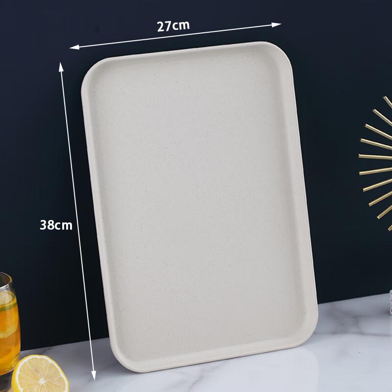 Molona Rectangular Plastic Serving Tray