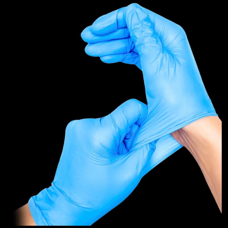 LijiuHong Disposable Thickened Nitrile Gloves