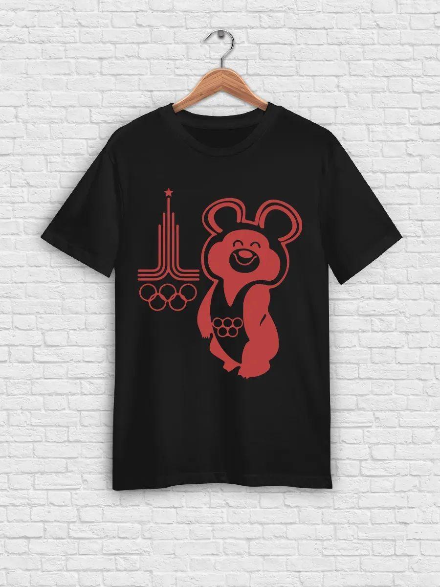 USSR Olympic Bear T-shirt (1980 Olympics clothing) L