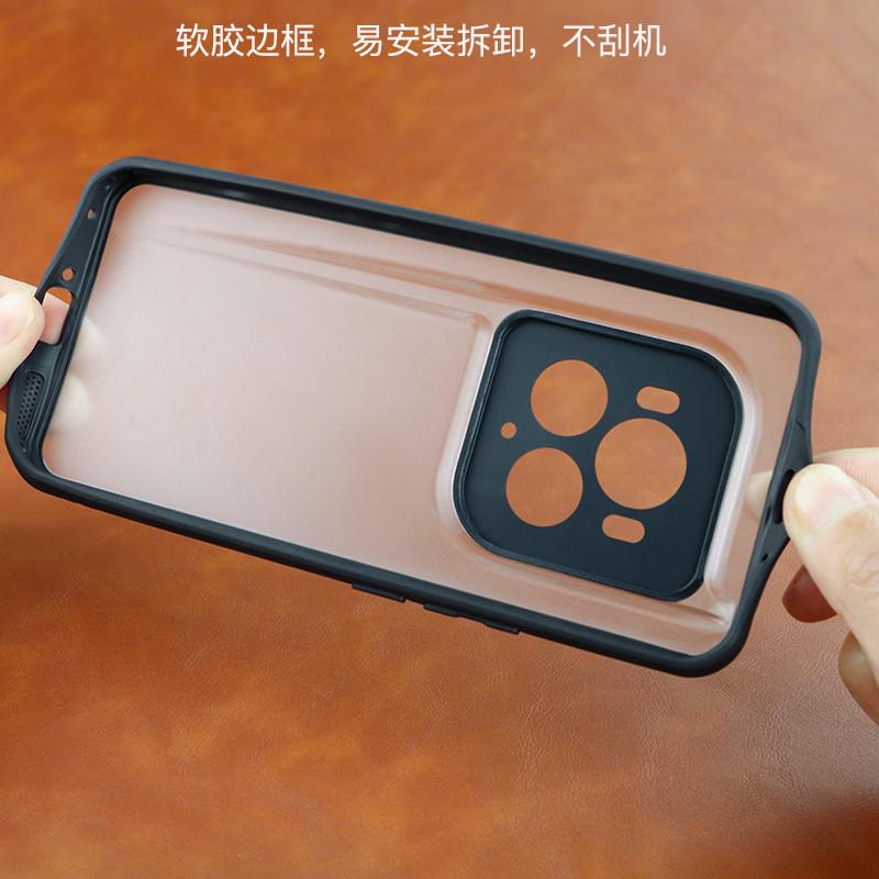 For Honor Magic6 Ultimate Case Honor Magic6 RSR Cover Soft TPU Frame PC Bumper Protective Phone Cases For Honor Magic 6 Lite Pro