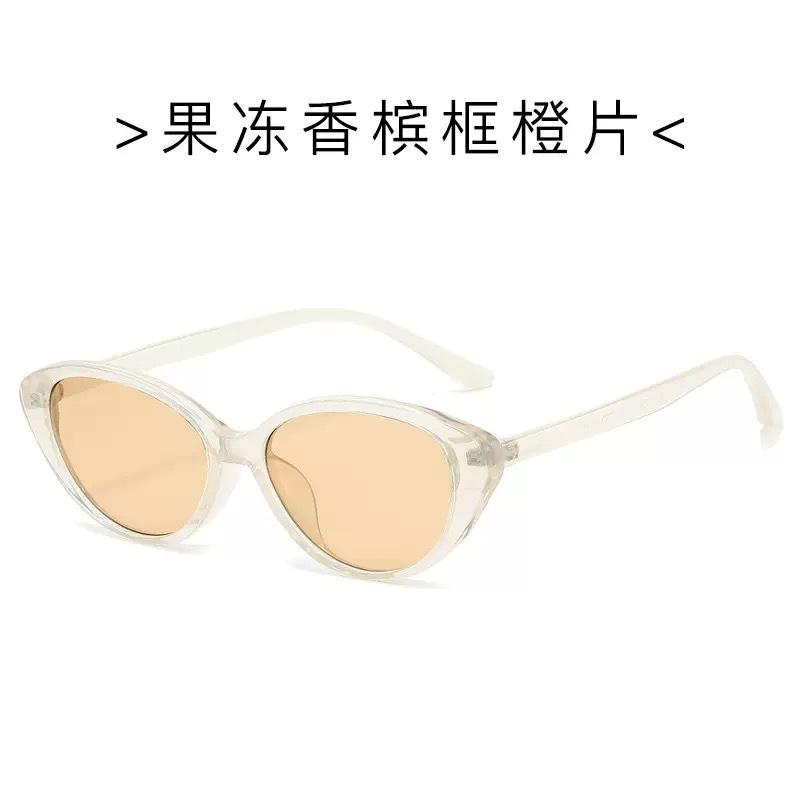 Tennai TR cat eye color-changing sunglasses women's ultra-light retro versatile street sunglasses men