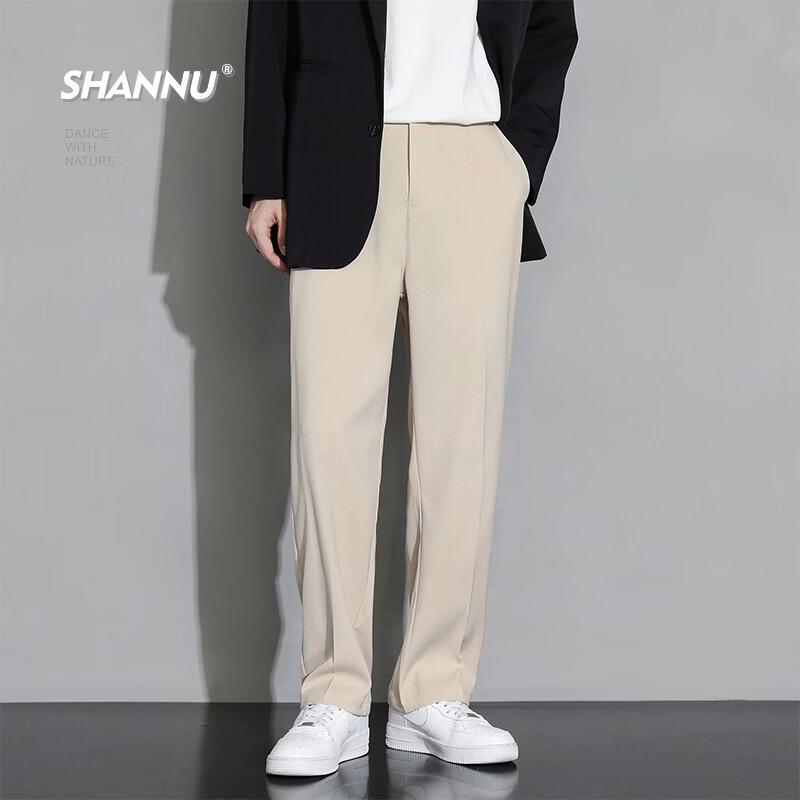 SHANNU Men s Relaxed Fit Straight Leg Suit Trousers 3XL