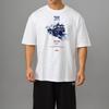 Seutailligseu 98 Nismo Baumwolle Übergröße Kurzarm T-Shirt