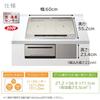 Delivery Hitachi IH Cooking Heater S Silver Width 60cm IH Compatible with Iron and Stainless Steel [Product Only] Built-in HT-M7STF 3-burner