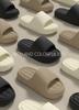 Women's Stylish EVA Thick Sole Slippers: Poop-Like Design, Summer Use, Height Boost, Non-Slip, Suitable for Outdoors, Couple-Friendly.