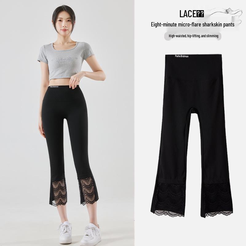 2026 Spring/Summer High-Waisted Lace-Trimmed Flared Pants for Slimming Tummy & Lifting Buttocks, Barbie Style. M (70-95 lbs)