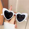 10 pairs of white heart-shaped fashionable glasses designed for both men and women suitable for party enthusiasts