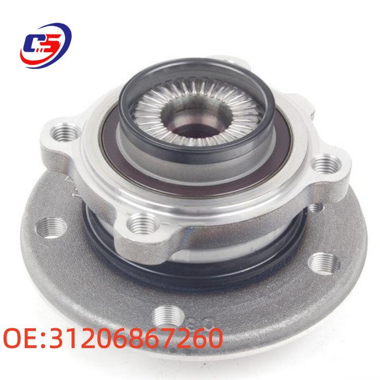 BMW F30 Front Axle Hub Four-Wheel Drive Wheel Bearing 31206867260