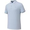 Men's Summer Breathable Polo Shirt