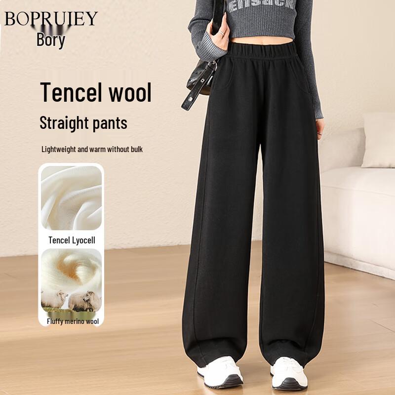 

Bairui Women s Tencel Wool Blend Curved Leg Casual Pants L