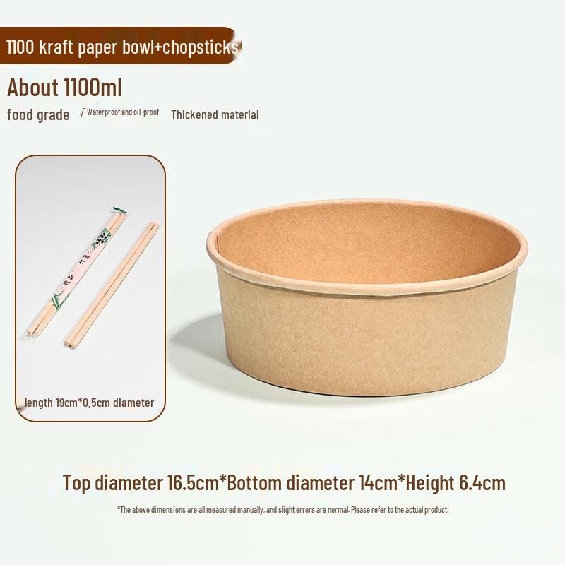 Disposable Kraft Paper Noodle Bowl Set