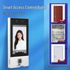 Dahua 4.3-inch WiFi Face & Fingerprint Access Control and Time Attendance Terminal