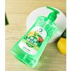 1.08kg Fruit and Vegetable Cleaner, Tableware Cleaner, Food Grade Detergent