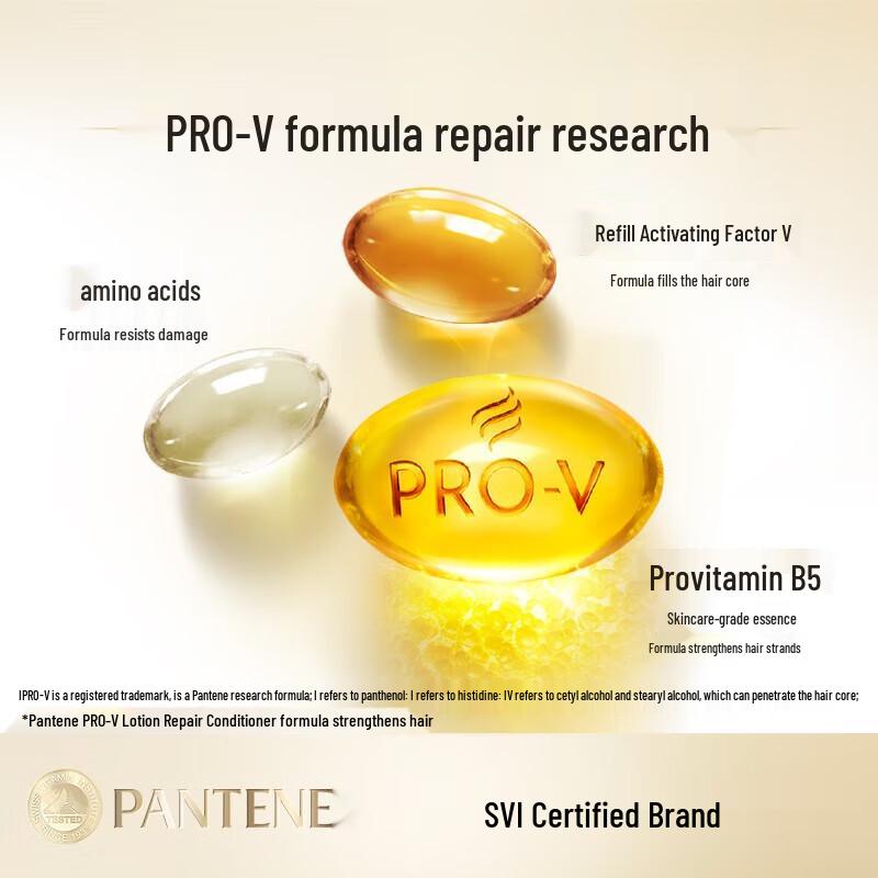 Pantene PRO-V Amino Acid Emulsion Repair Shampoo