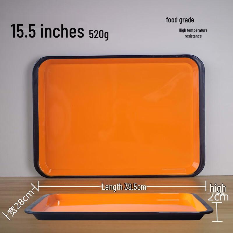 LIJIA FITMENT Melamine 15.5-inch Fast Food Tray