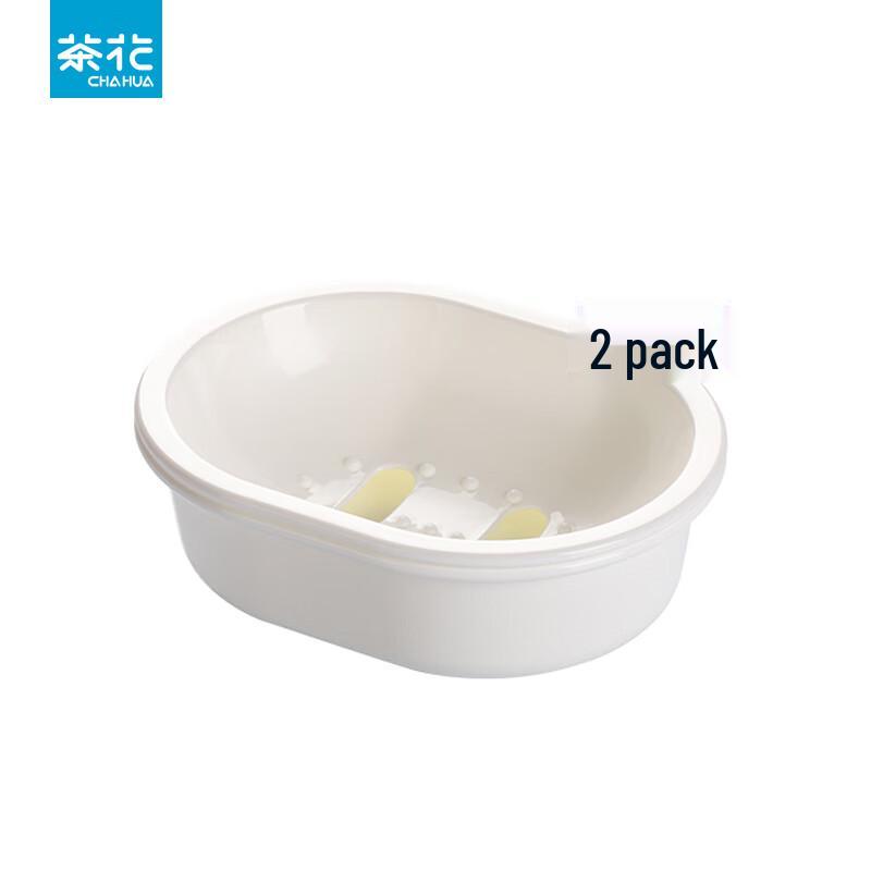 Camellia Sail Round Drainable Soap Dish (2-Pack)