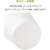 Strix Design Paper Cups, 100-Piece Set, White, 160ml Capacity, Disposable, Commercial Use, Slightly Smaller, Suitable for Hot and Ice Drinks, DR-505