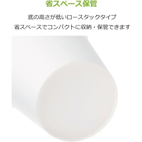 Strix Design Paper Cups, 100-Piece Set, White, 160ml Capacity, Disposable, Commercial Use, Slightly Smaller, Suitable for Hot and Ice Drinks, DR-505